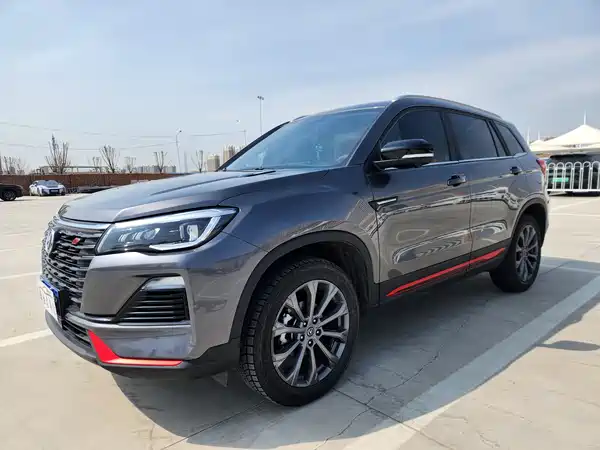 Changan CS75 2022