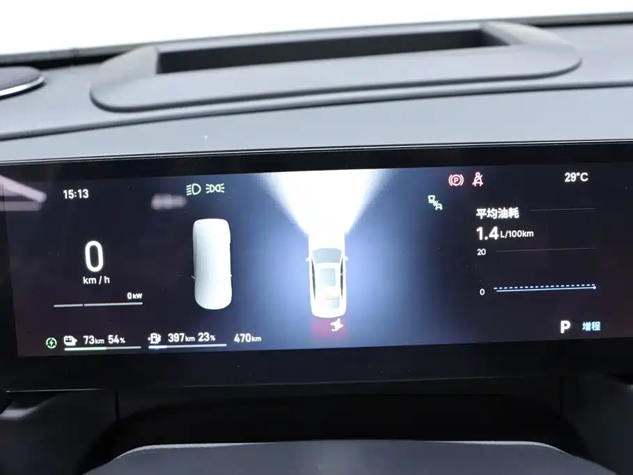 Geely Galaxy A7 EM 2025 — фото 10