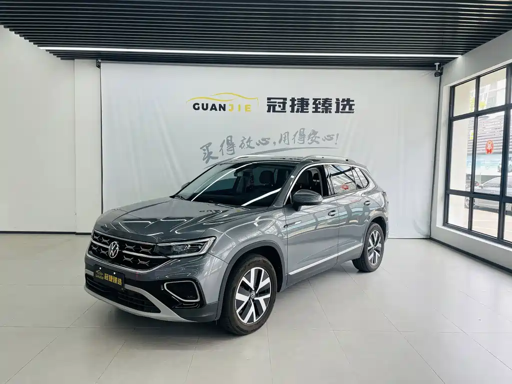 Volkswagen Tayron 2023