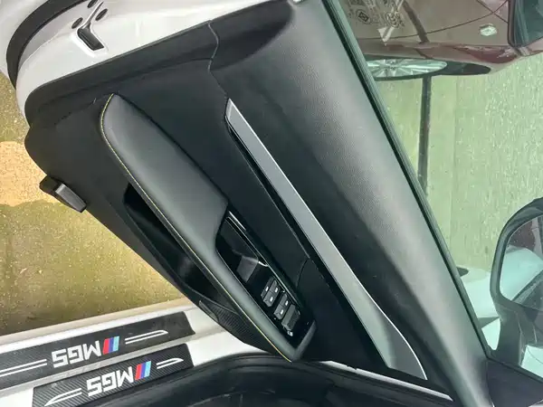 MG MG5 Scorpio 2022