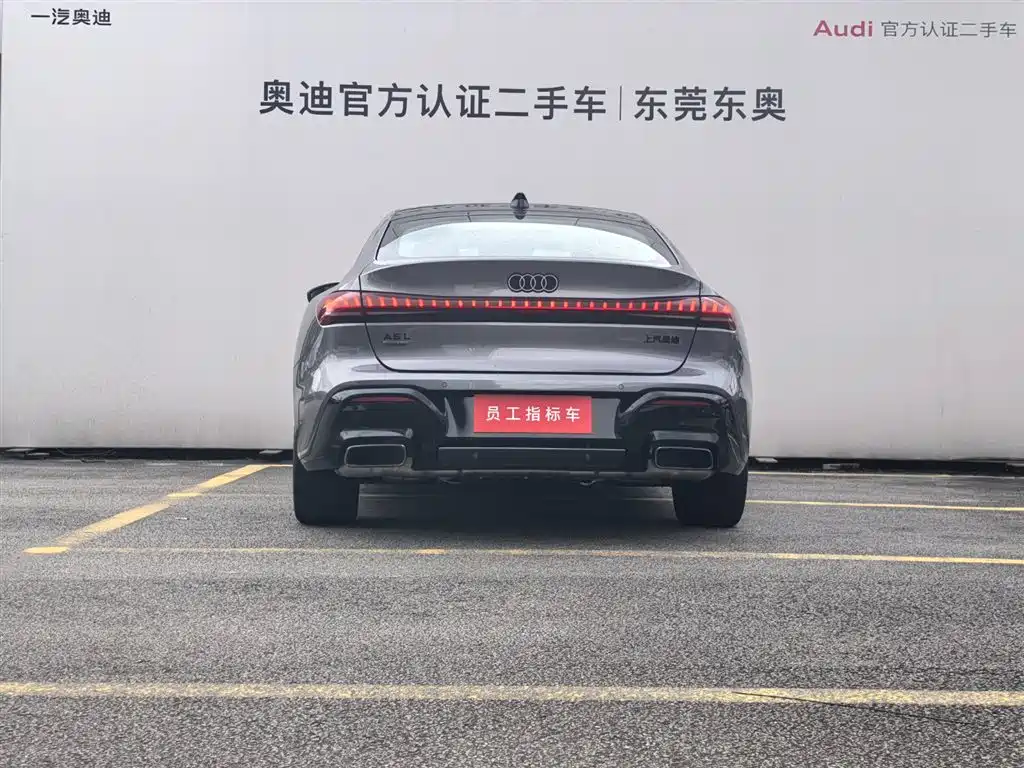 Audi A5L Sportback 2026 — фото 5