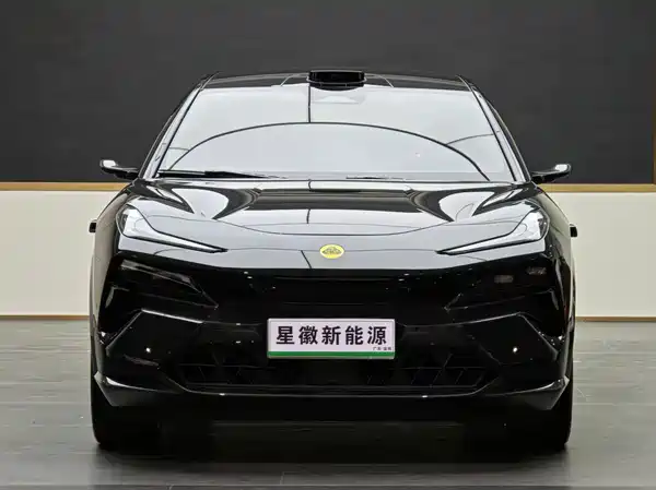 Lotus ELETRE 2023