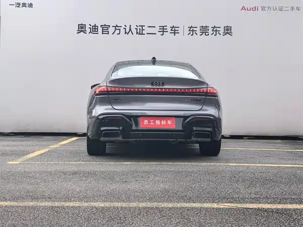 Audi A5L Sportback 2026