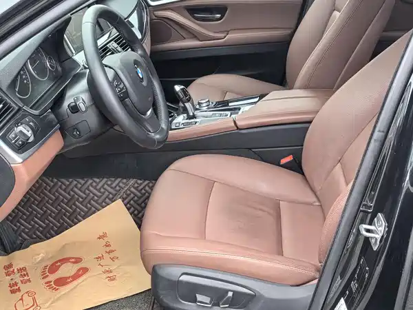 BMW 5 Series 2017