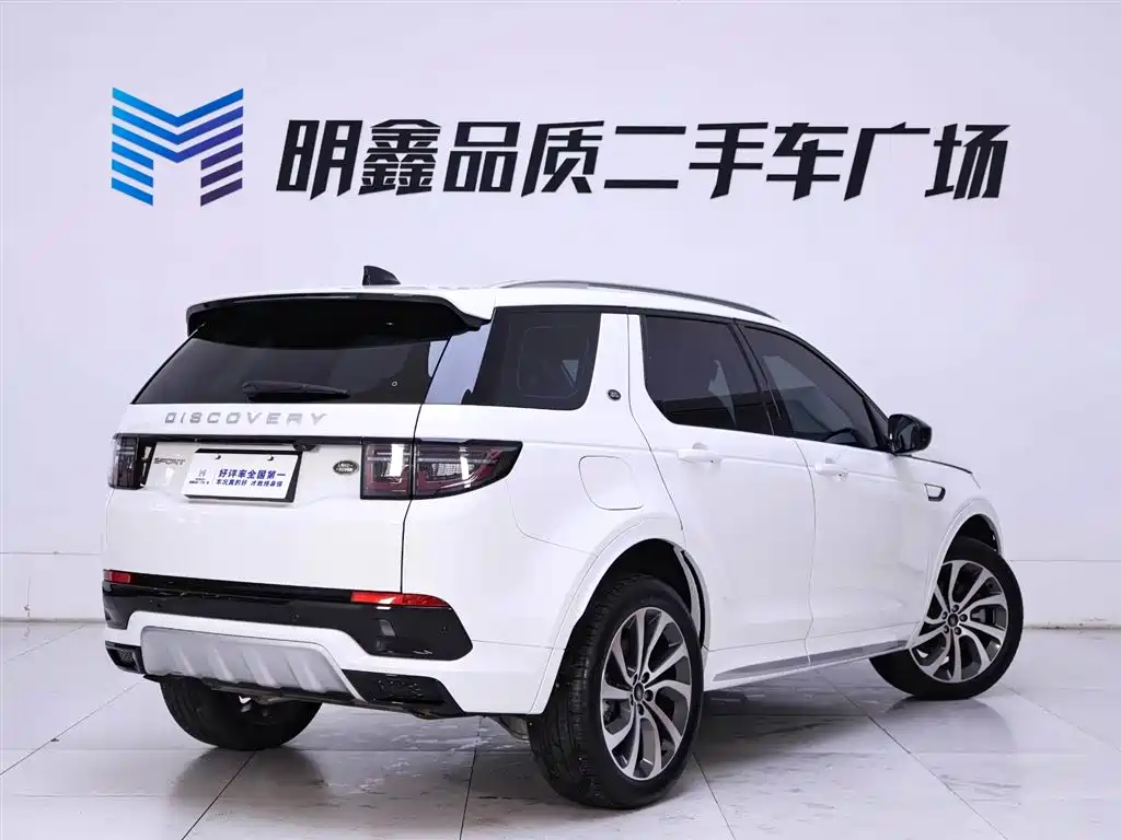 Land Rover Discovery Sport 2024 — фото 7