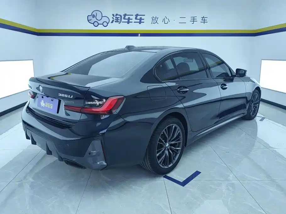 BMW 3 Series 2024