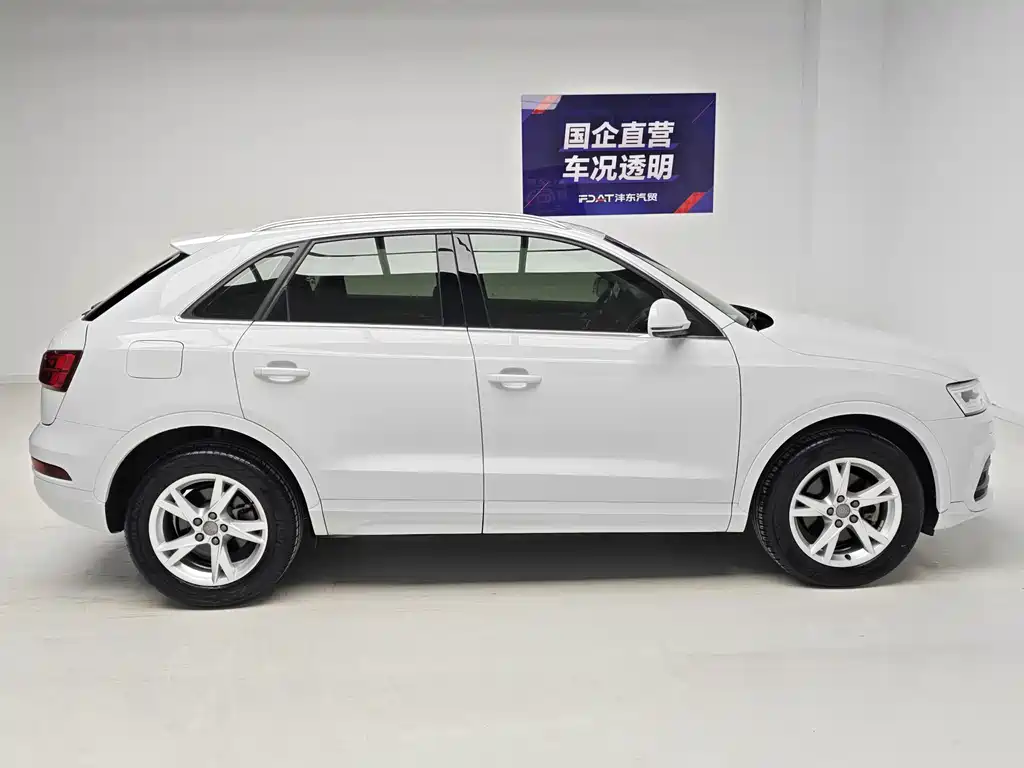 Audi Q3 2018