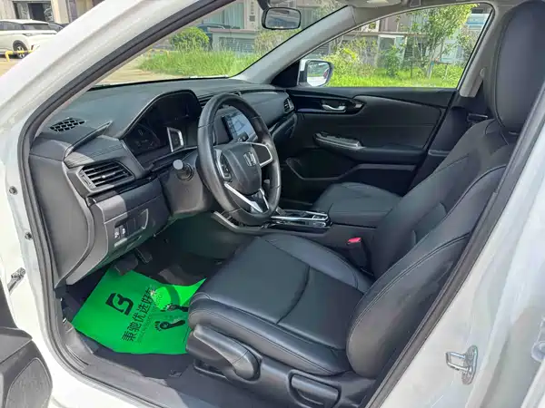 Honda Crider 2022