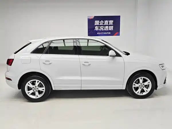 Audi Q3 2018