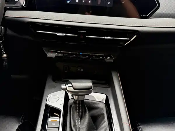 Changan Auchan X7 PLUS 2022