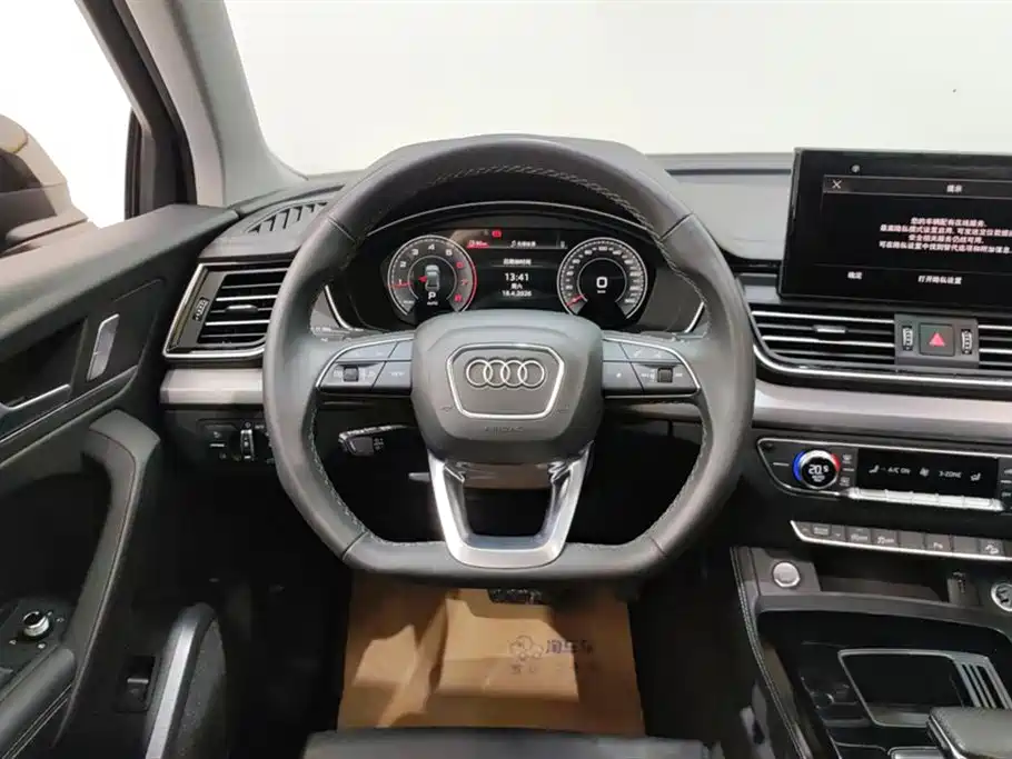 Audi Q5L 2024 — фото 15