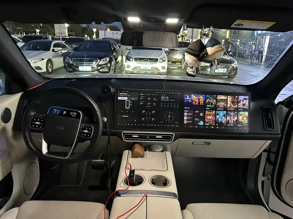 Li Auto Li L7 2023