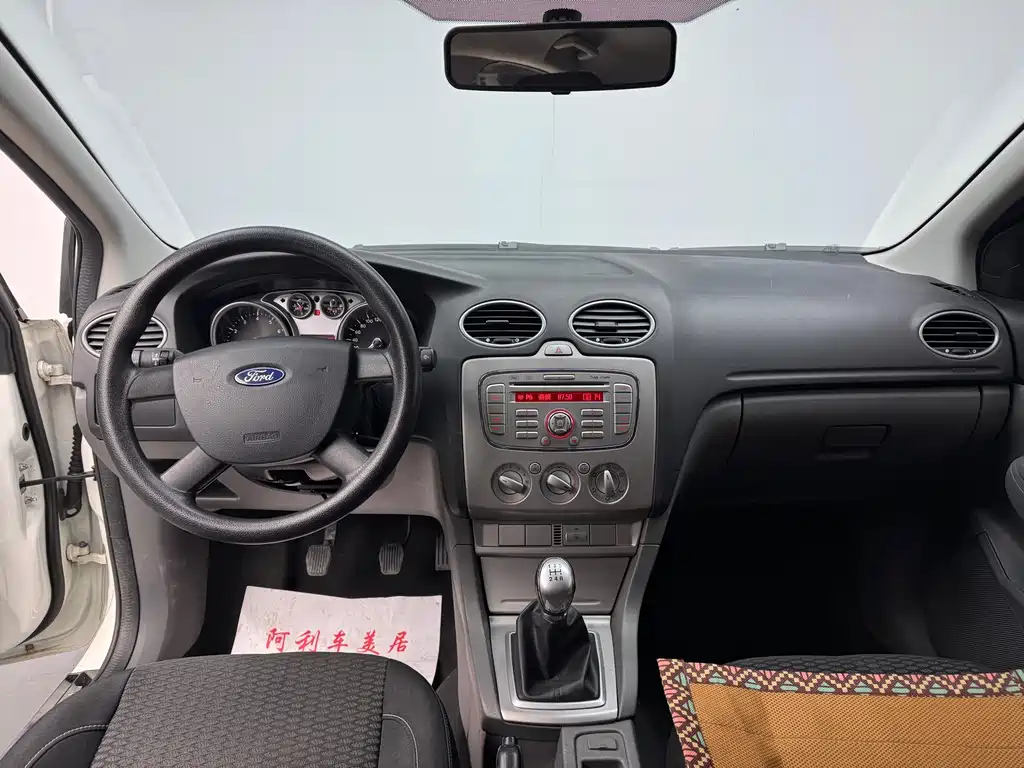 Ford Focus 2015 — фото 9