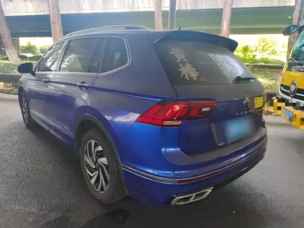 Volkswagen Tiguan L 2024