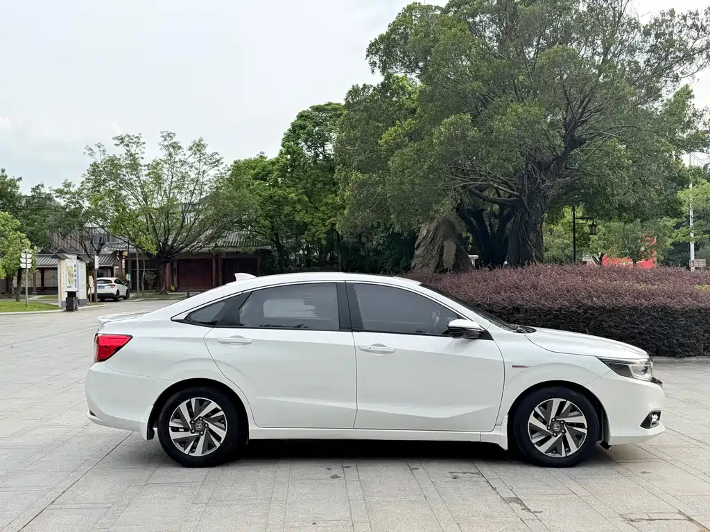 Honda Crider 2019