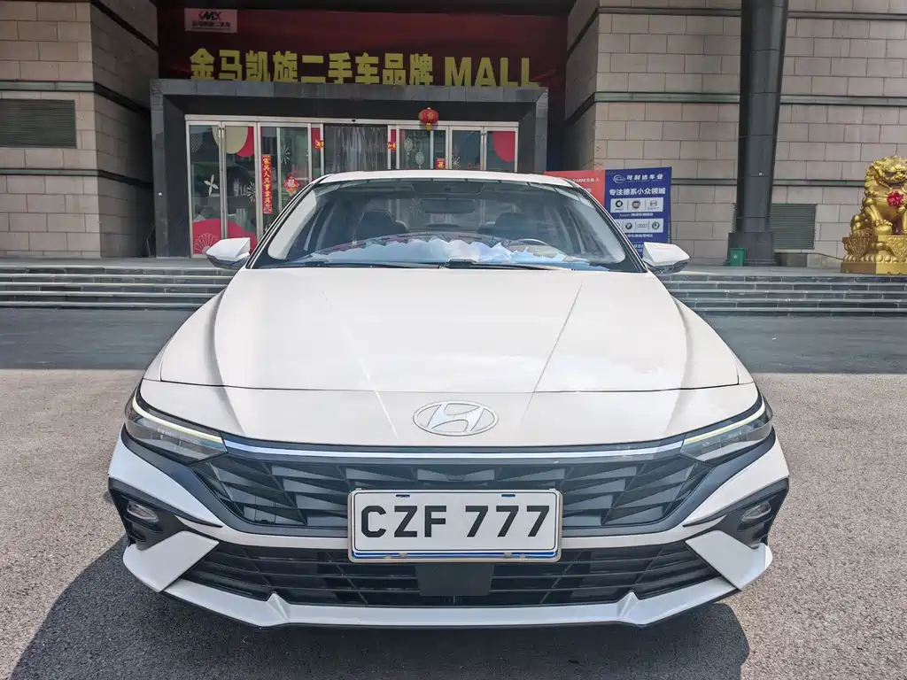 Hyundai Elantra 2024