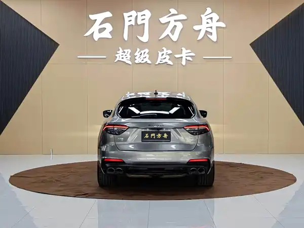 Maserati Levante 2019