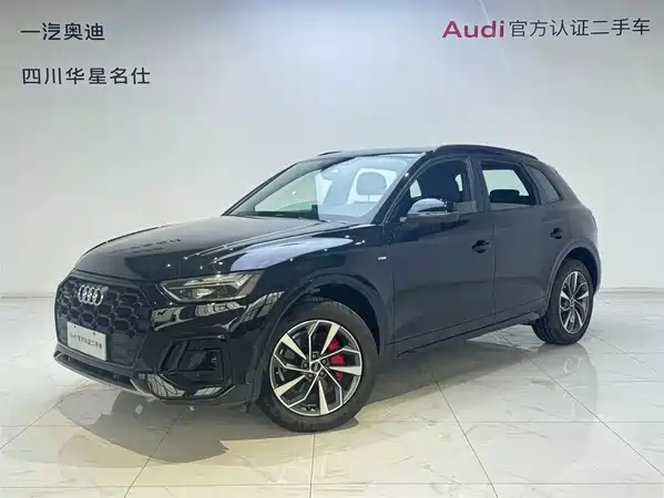 Audi Q5L 2024