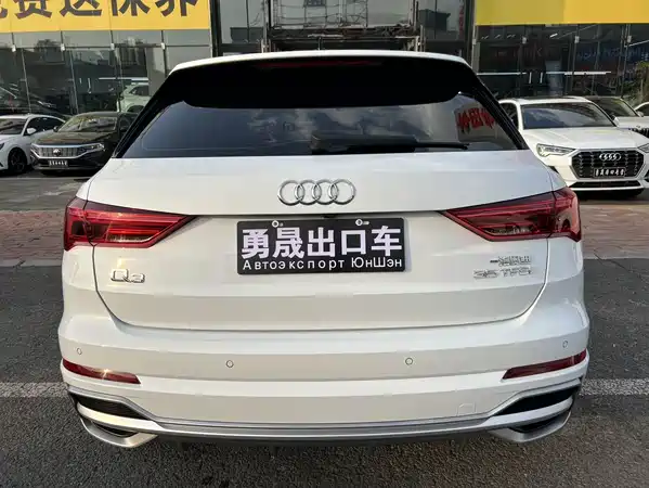 Audi Q3 2022