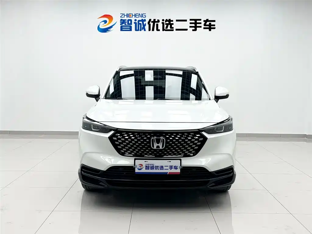 Honda XR-V 2023