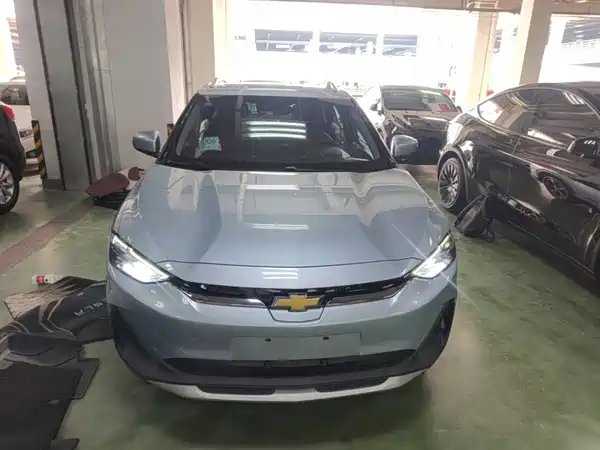 Chevrolet Have a Smooth Tour 2020