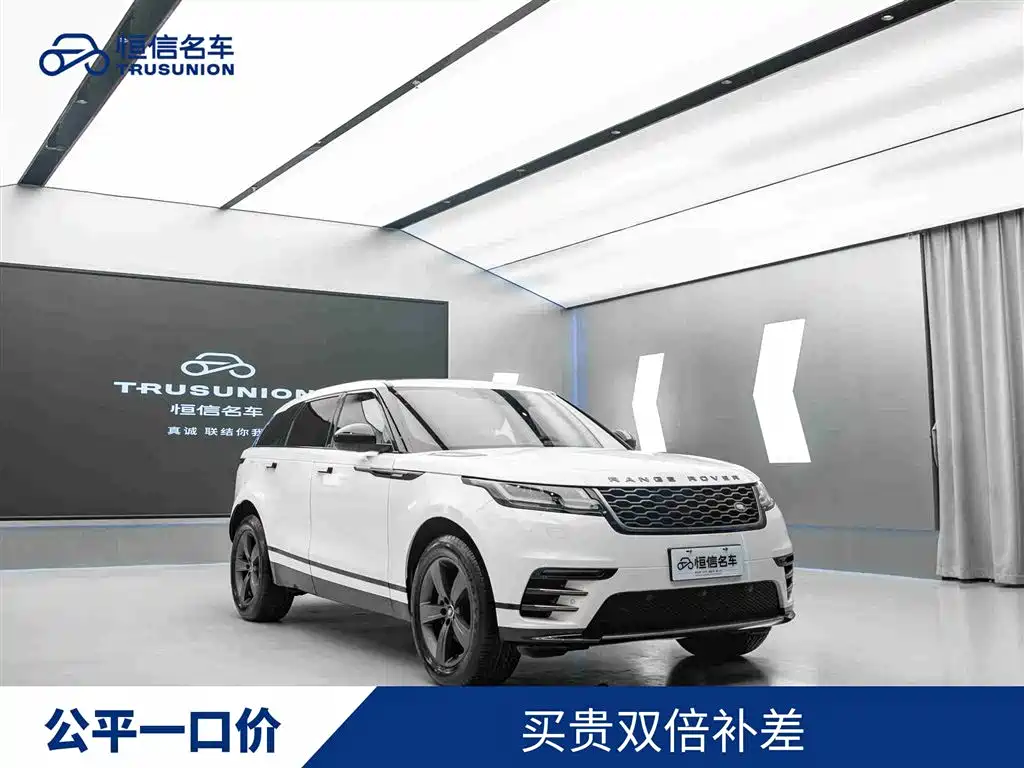 Land Rover Velar 2019
