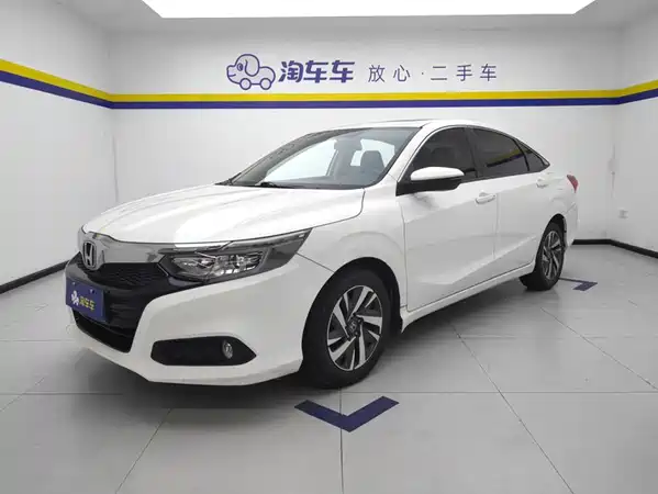 Honda Crider 2020