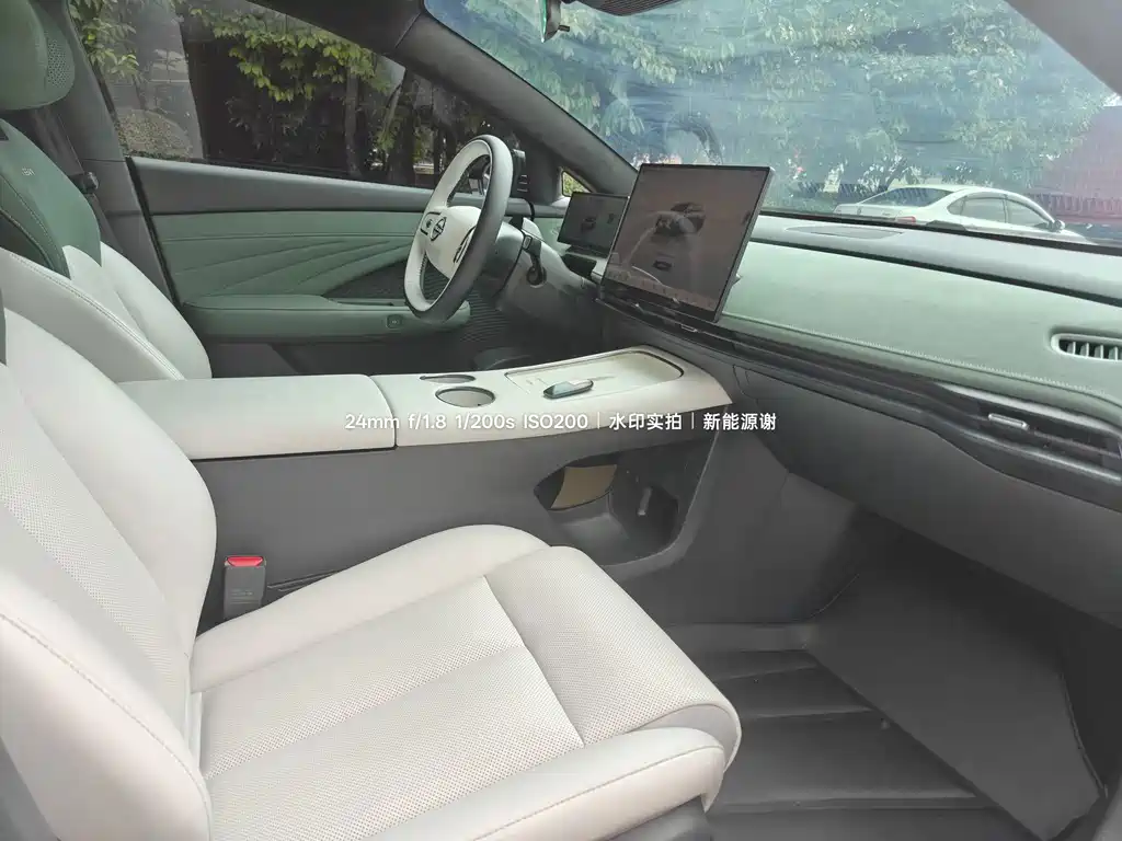 Nissan N7 2025 — фото 10