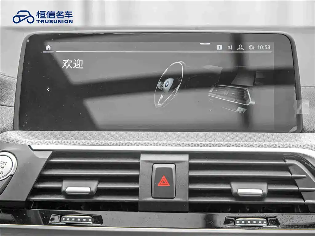 BMW X4 2020 — фото 18