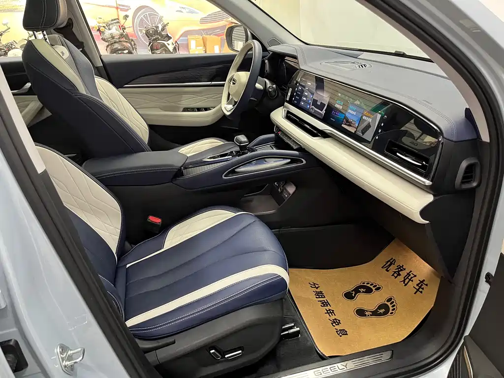 Geely Xingyue L 2023 — фото 11