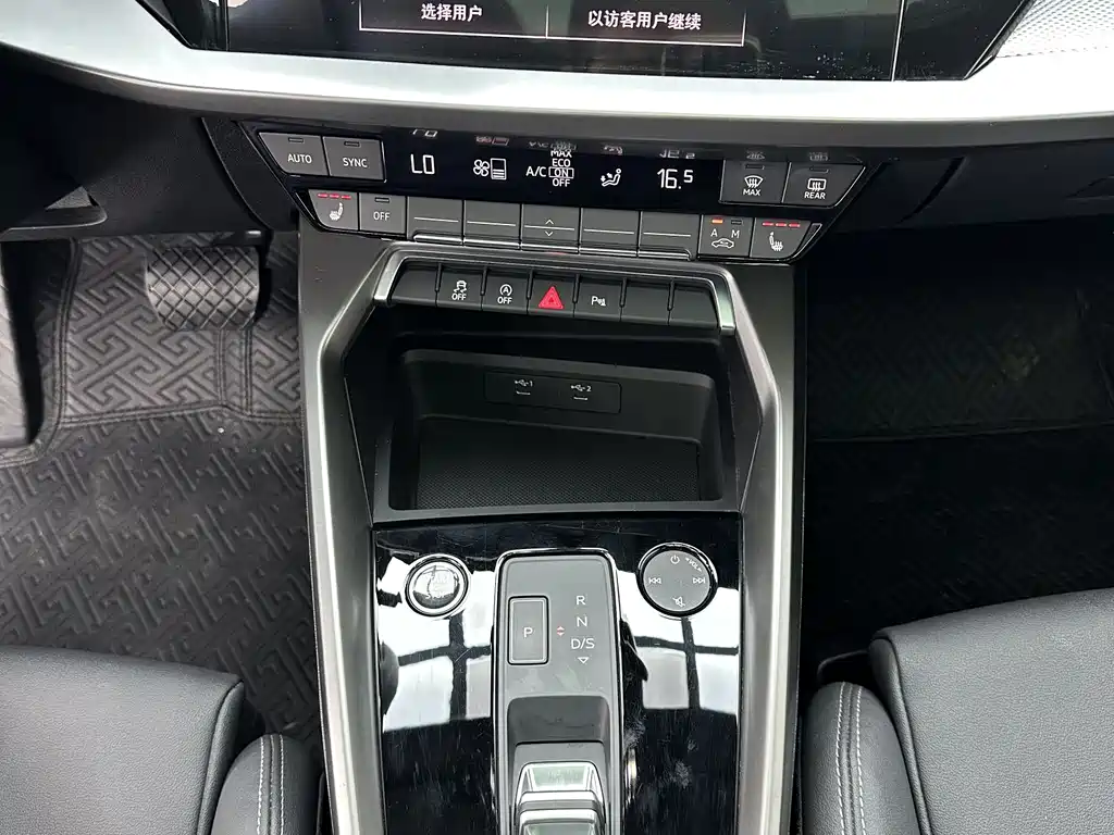 Audi A3 2023 — фото 14