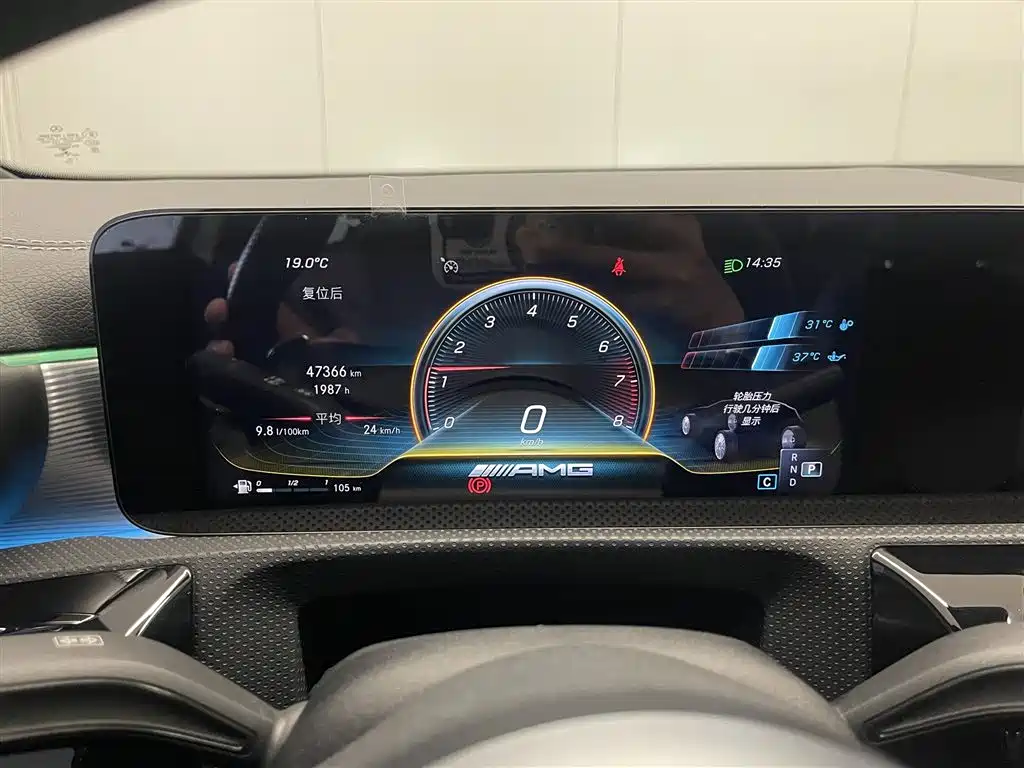 Mercedes-Benz A-Class AMG 2021 — фото 14