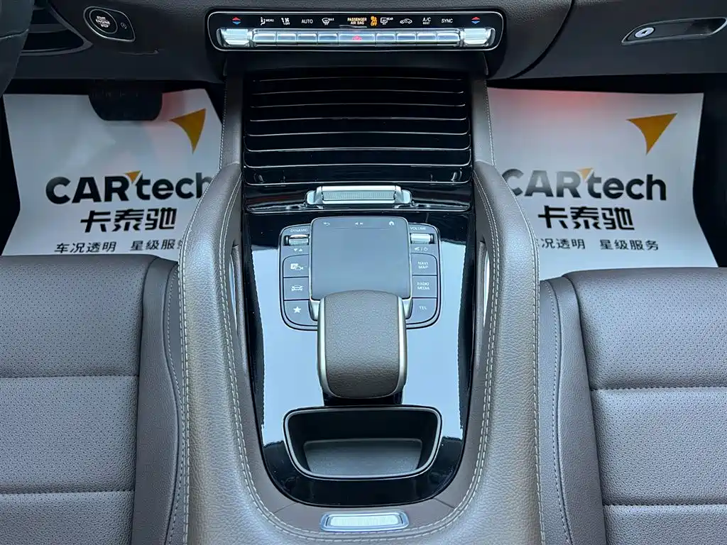Mercedes-Benz GLE 2023 — фото 15