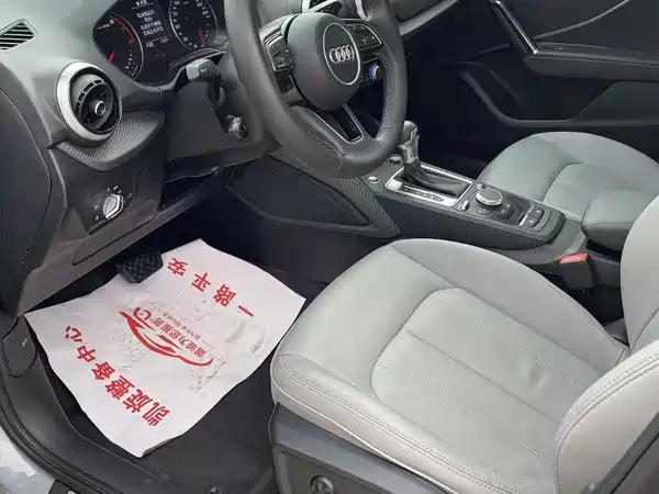 Audi Q2L 2023