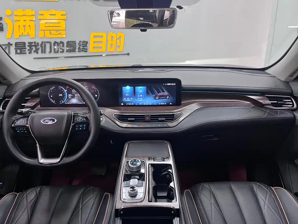Ford Territory 2021 — фото 15