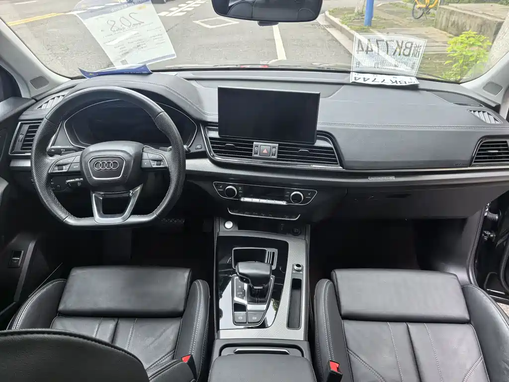Audi Q5L 2023 — фото 28