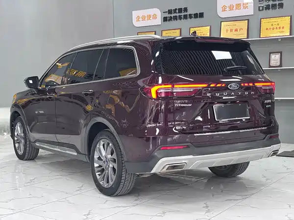 Ford Territory 2021