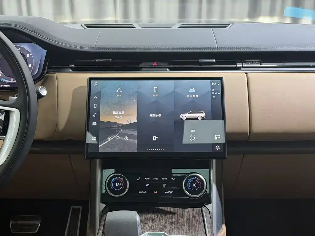 Land Rover Range Rover 2023 — фото 8