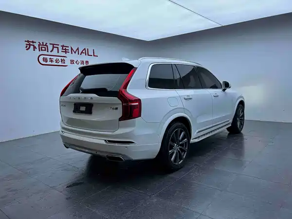 Volvo XC90 2018