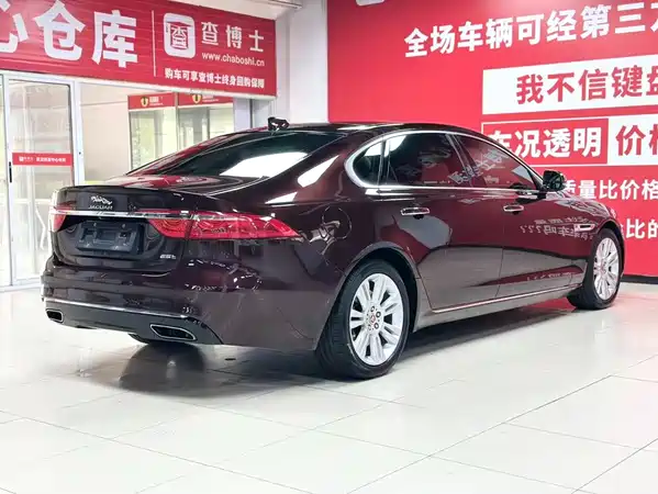 Jaguar XFL 2019