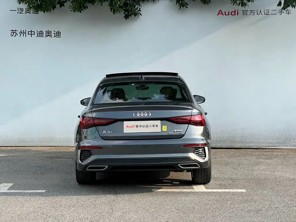 Audi A3 2022