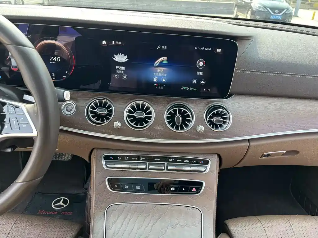 Mercedes-Benz E-Class 2022 — фото 33