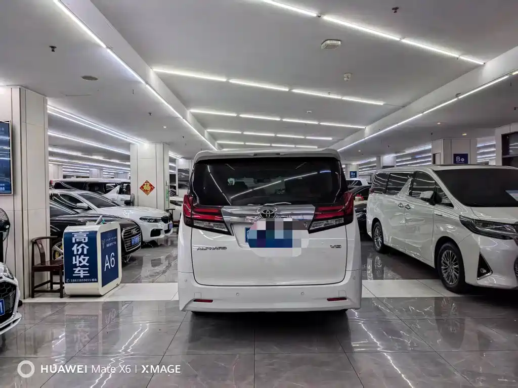Toyota Alphard 2016 — фото 7