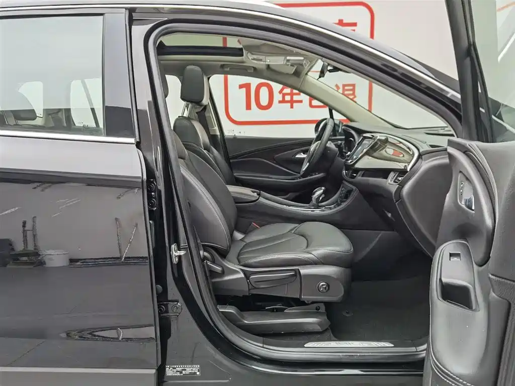 Buick Envision Plus 2020 — фото 23