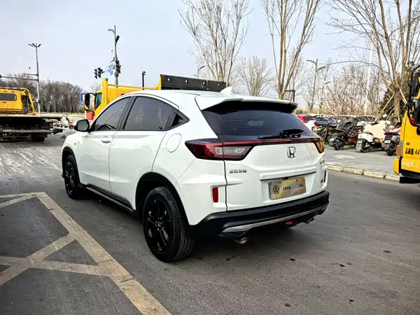 Honda XR-V 2020