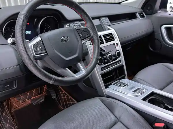 Land Rover Discovery Sport 2019