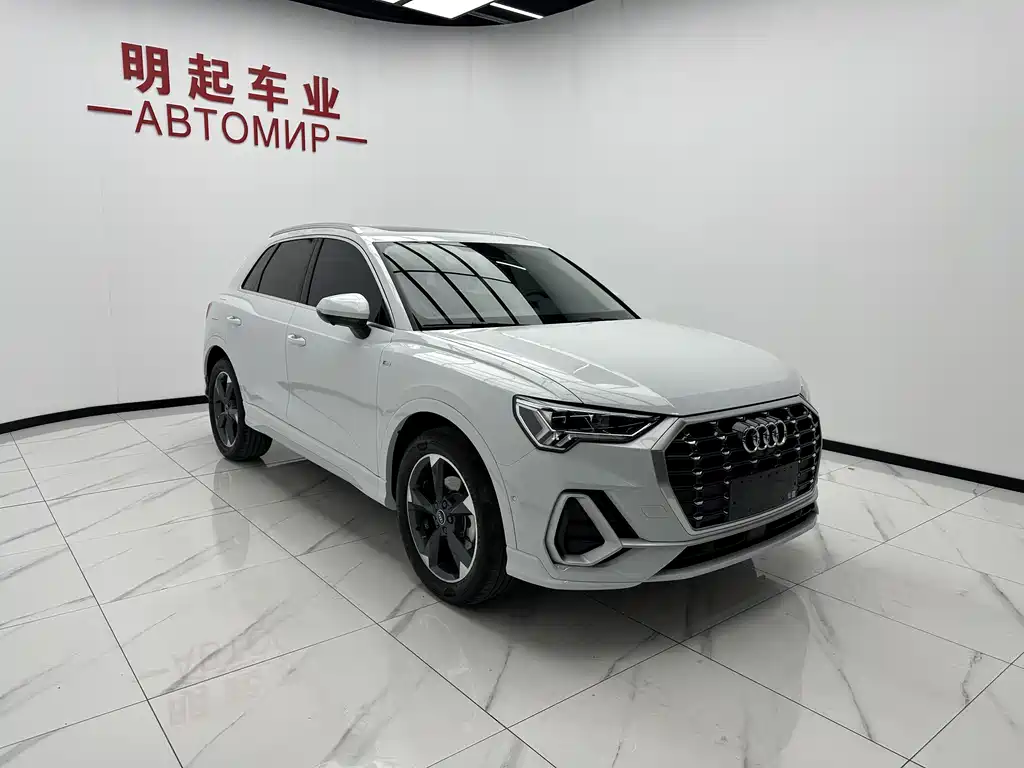 Audi Q3 2022