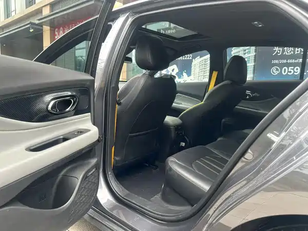 GAC Trumpchi Empow 2024