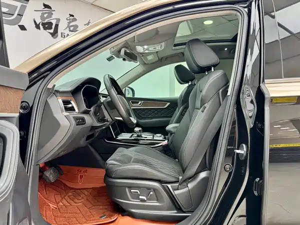 Hongqi HS7 2023