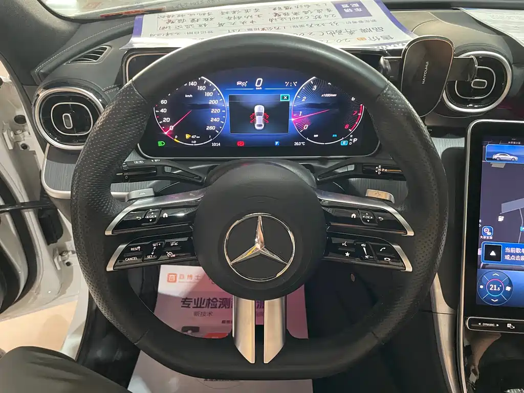 Mercedes-Benz C-Class 2023 — фото 11